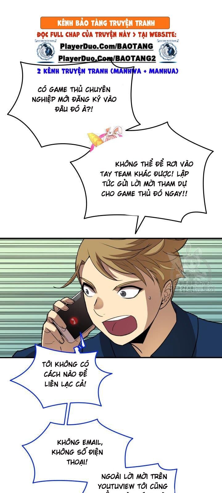 Tôi Là Lính Mới Chap 32 - Next Chap 33