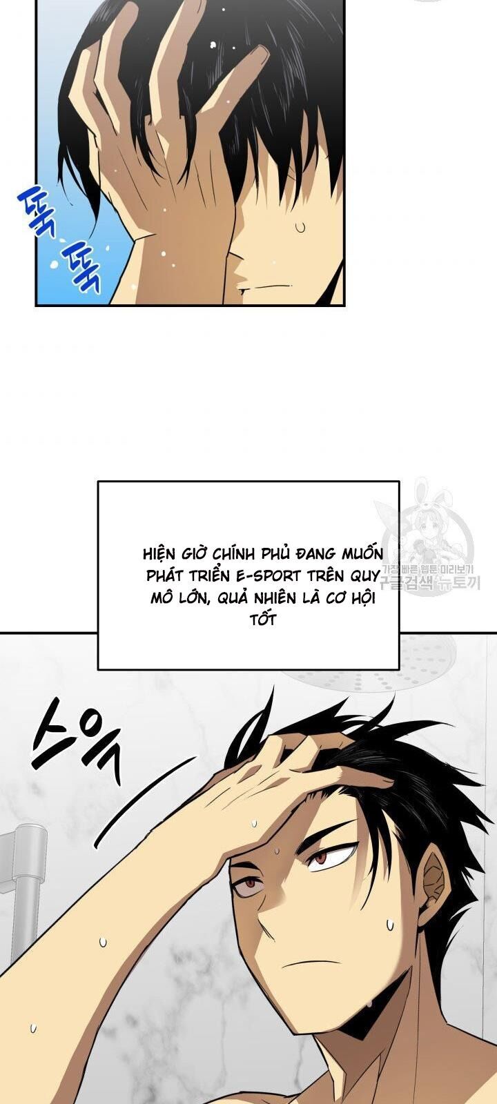 Tôi Là Lính Mới Chap 32 - Next Chap 33