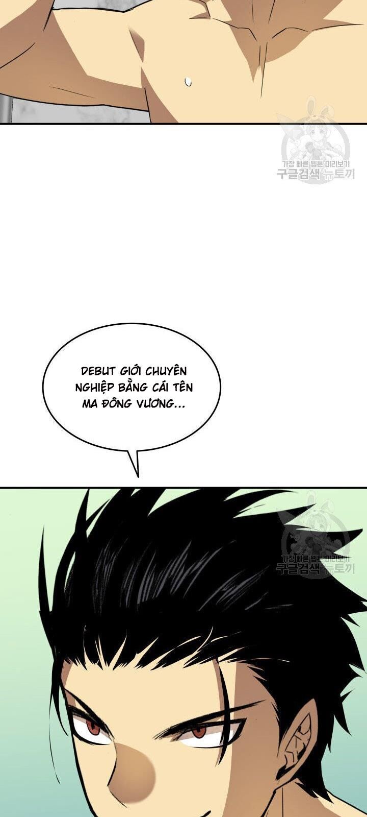 Tôi Là Lính Mới Chap 32 - Next Chap 33