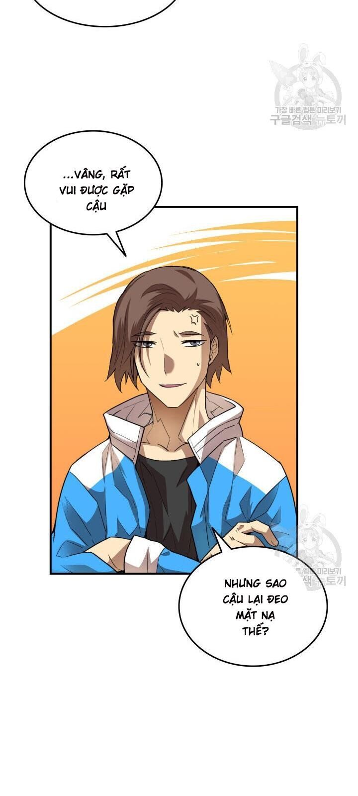 Tôi Là Lính Mới Chap 32 - Next Chap 33