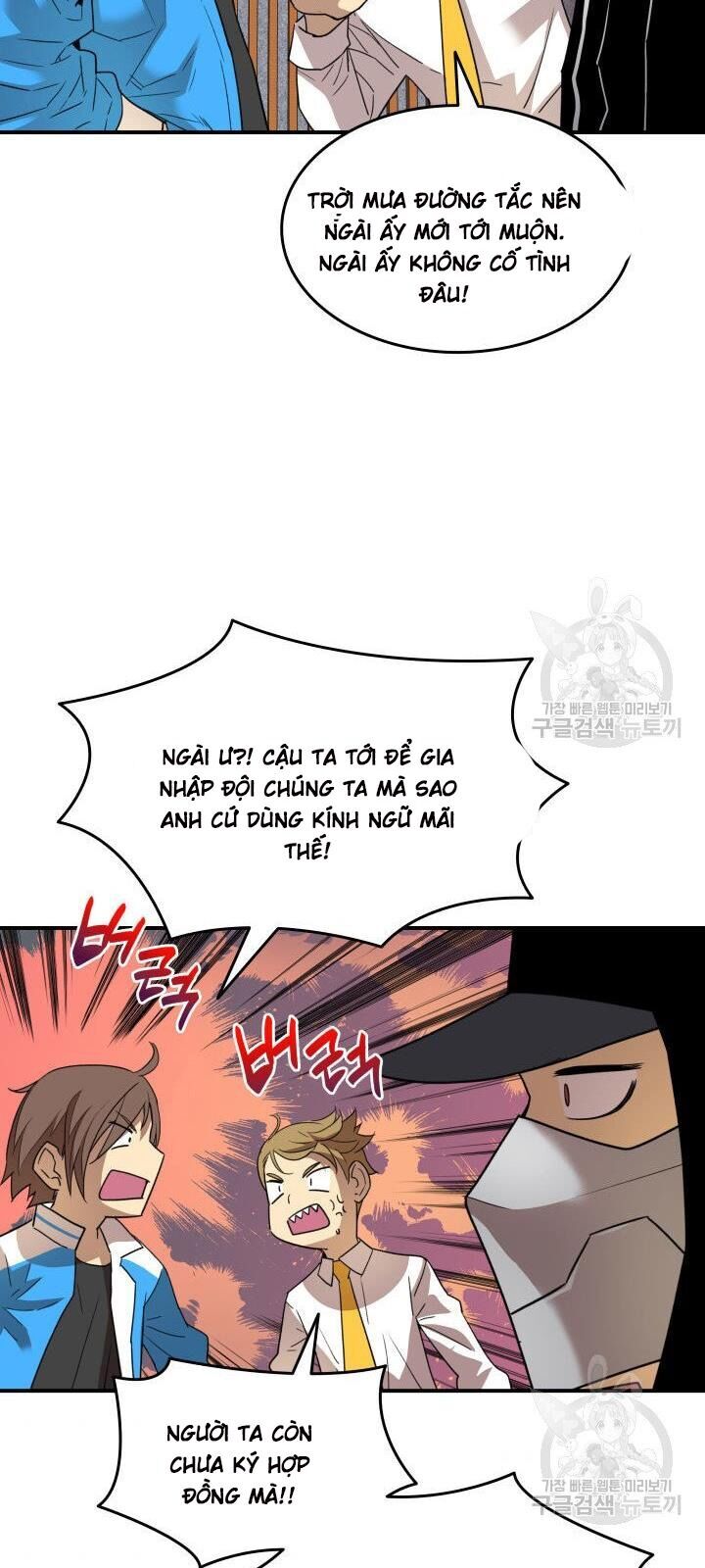 Tôi Là Lính Mới Chap 32 - Next Chap 33