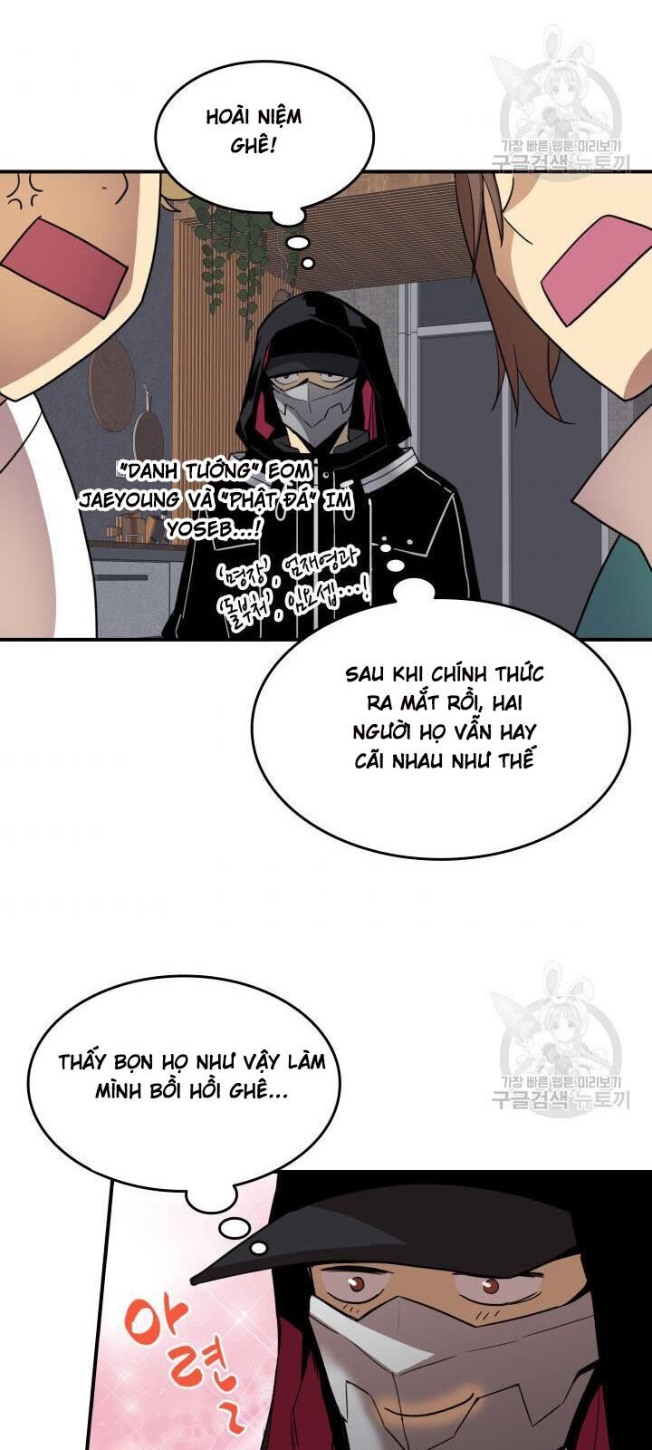 Tôi Là Lính Mới Chap 32 - Next Chap 33