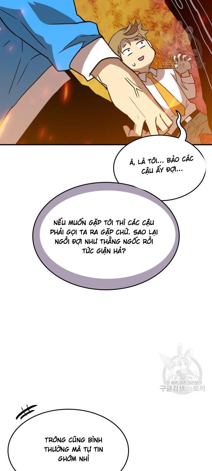 Tôi Là Lính Mới Chap 32 - Next Chap 33