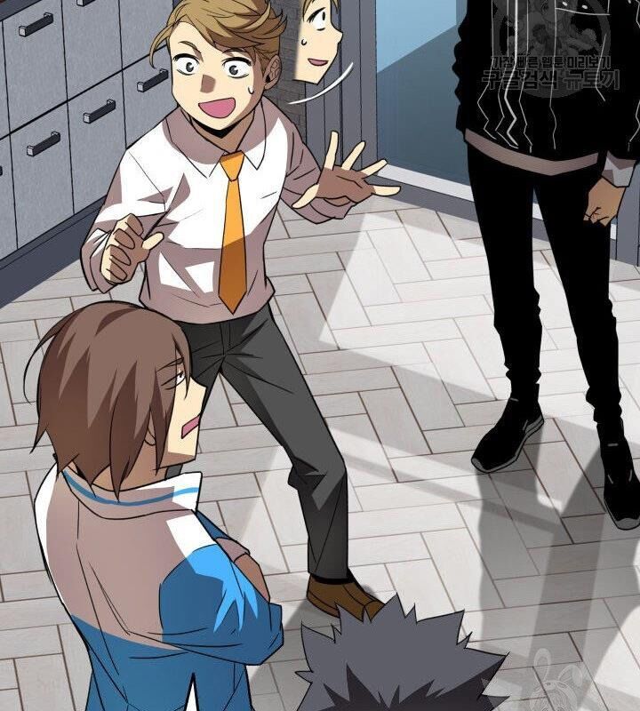 Tôi Là Lính Mới Chap 32 - Next Chap 33
