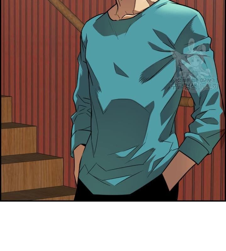 Tôi Là Lính Mới Chap 32 - Next Chap 33