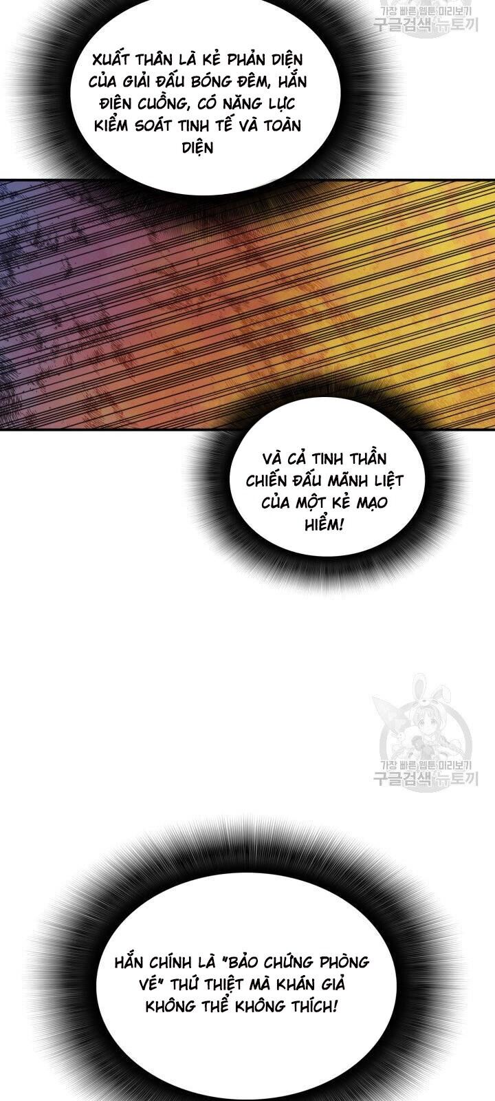 Tôi Là Lính Mới Chap 32 - Next Chap 33