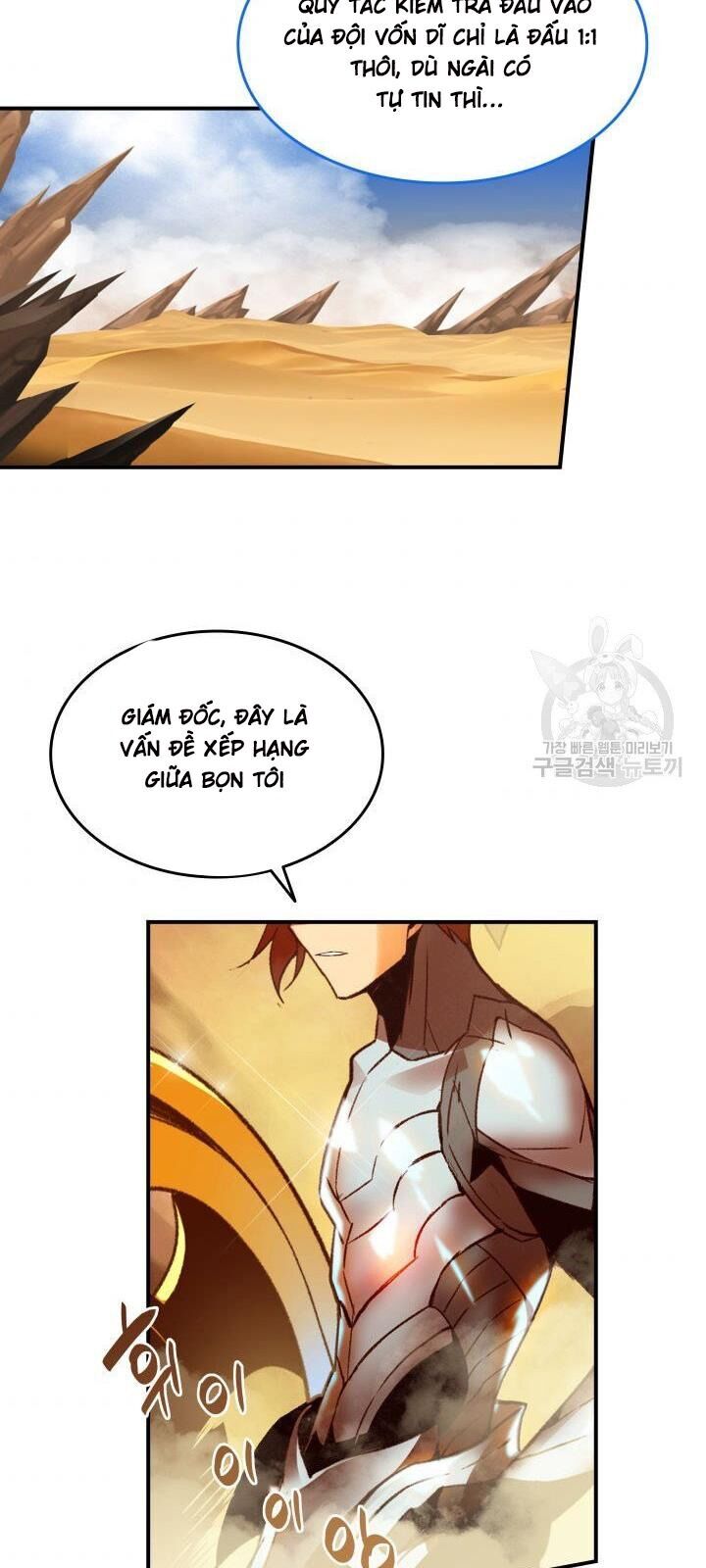 Tôi Là Lính Mới Chap 32 - Next Chap 33