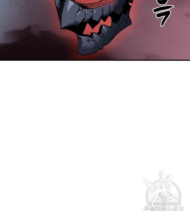 Tôi Là Lính Mới Chap 32 - Next Chap 33