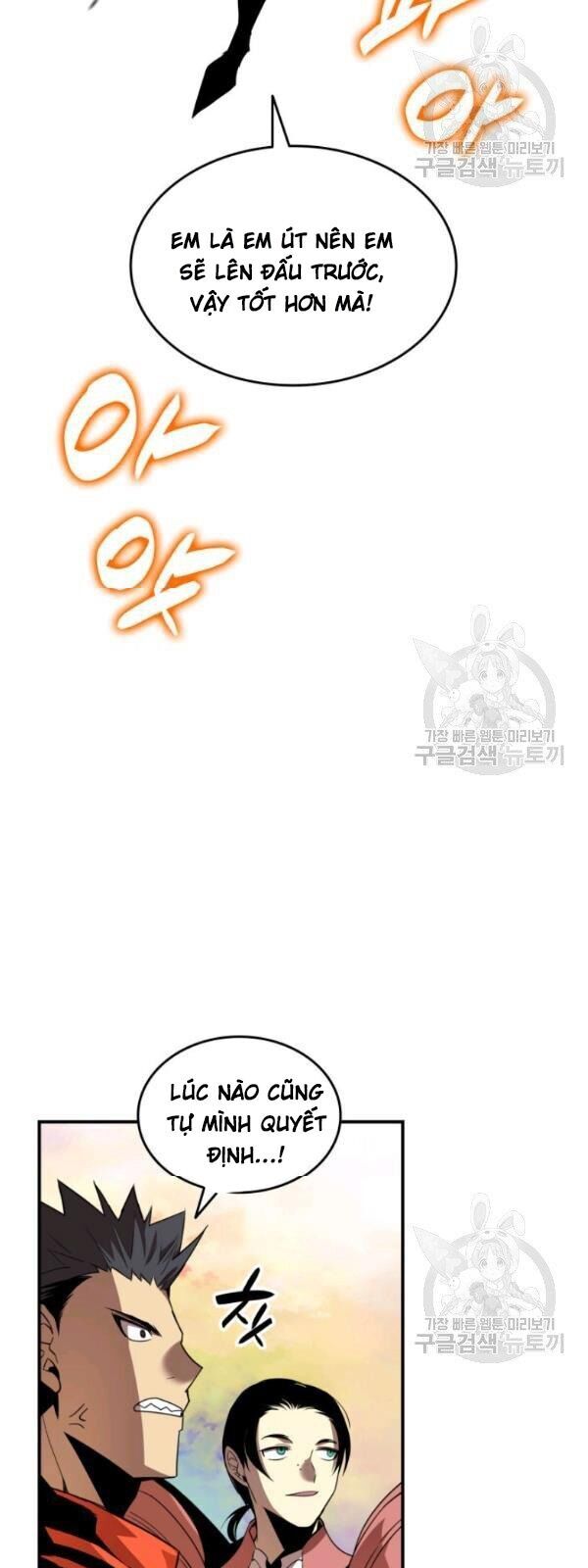 Tôi Là Lính Mới Chap 33 - Next Chap 34