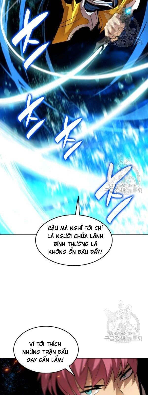 Tôi Là Lính Mới Chap 33 - Next Chap 34