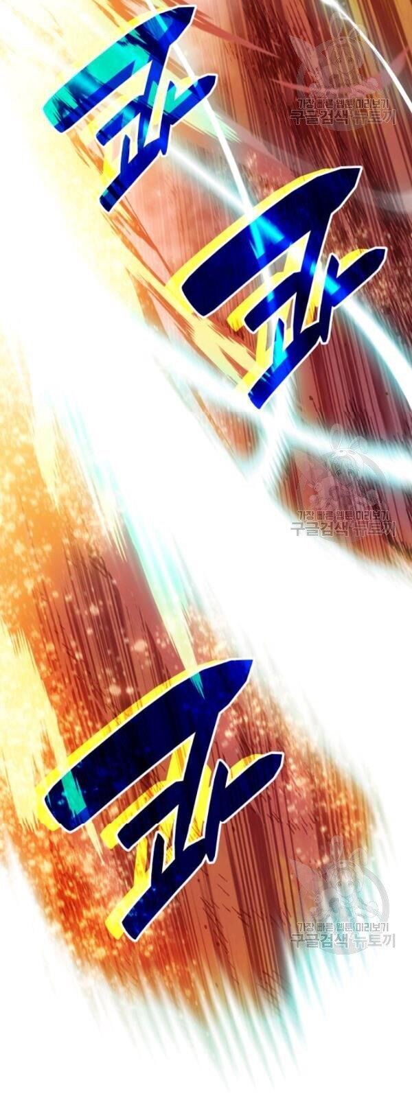 Tôi Là Lính Mới Chap 33 - Next Chap 34
