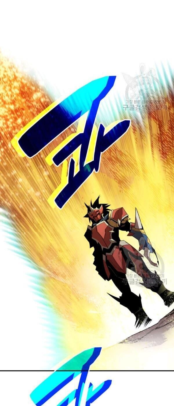 Tôi Là Lính Mới Chap 33 - Next Chap 34