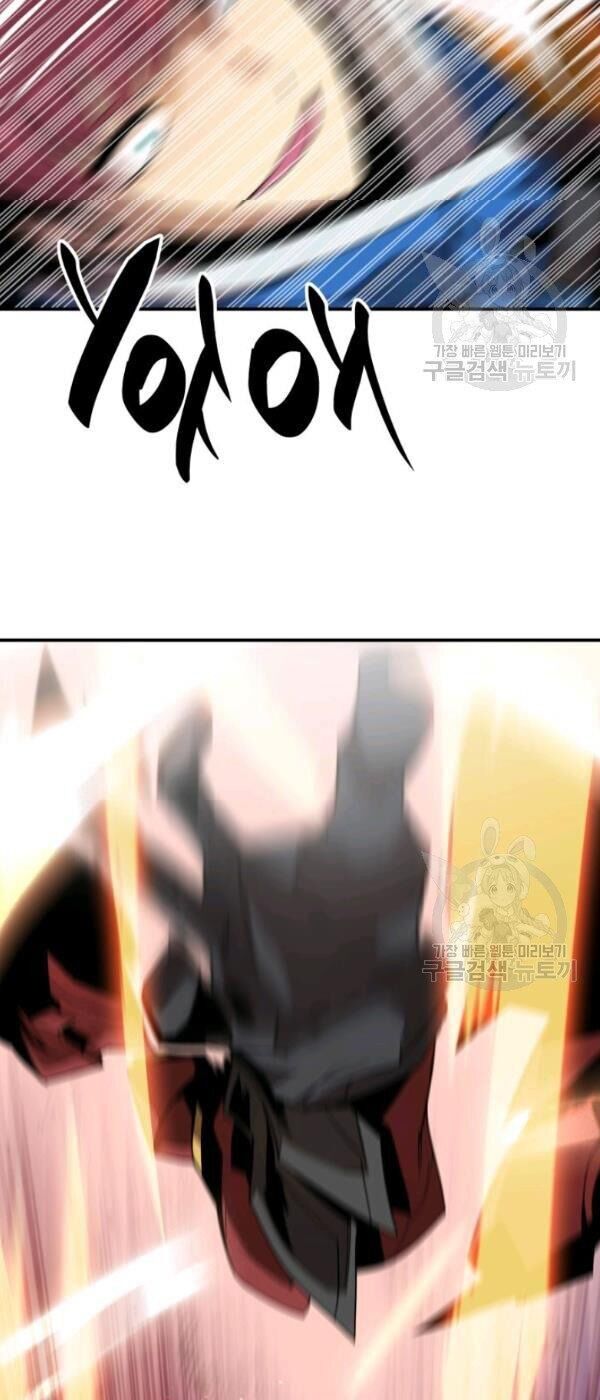 Tôi Là Lính Mới Chap 33 - Next Chap 34