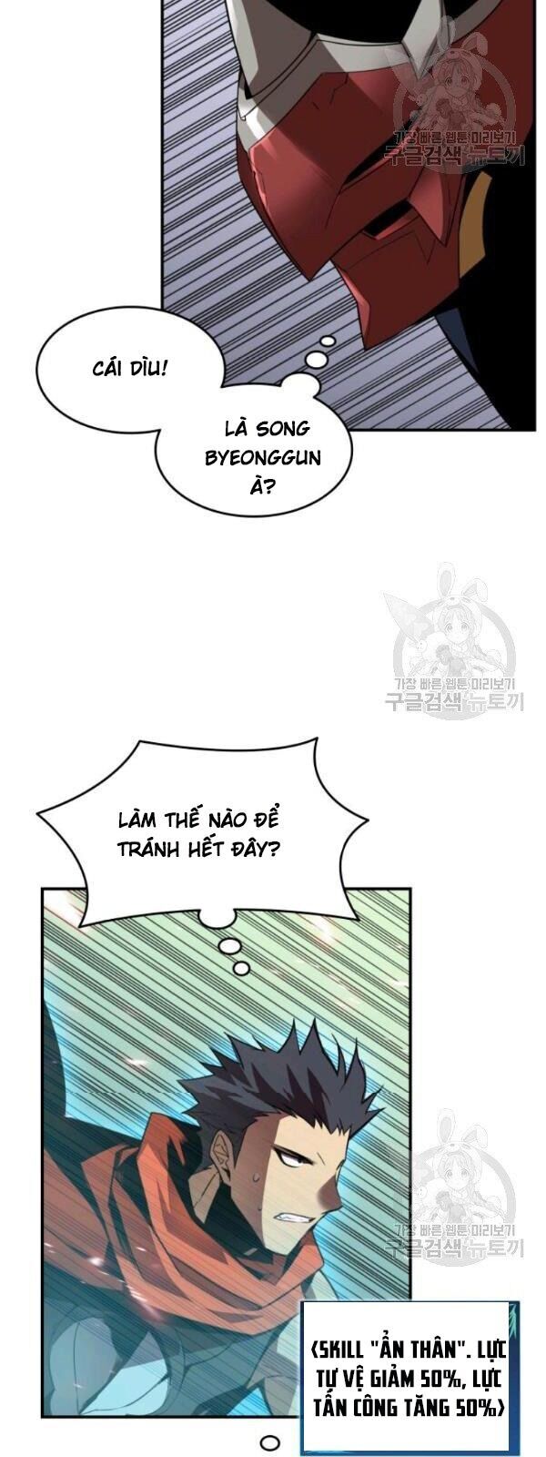 Tôi Là Lính Mới Chap 33 - Next Chap 34