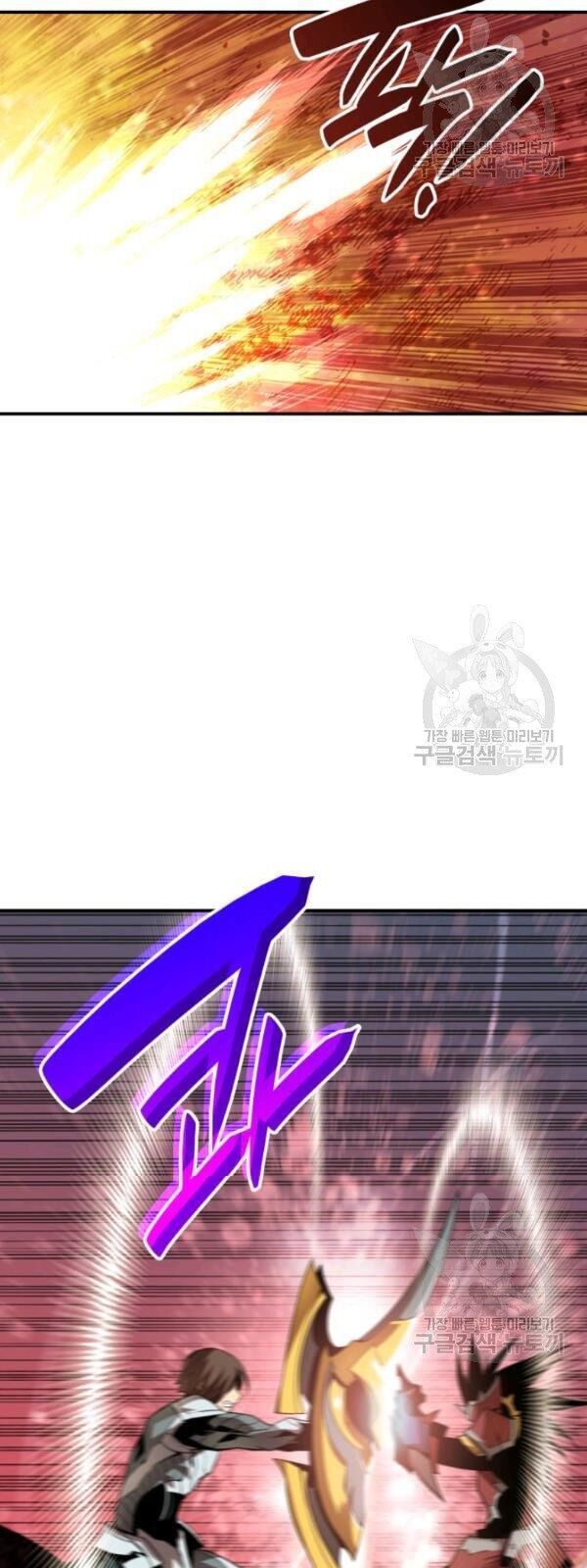 Tôi Là Lính Mới Chap 33 - Next Chap 34