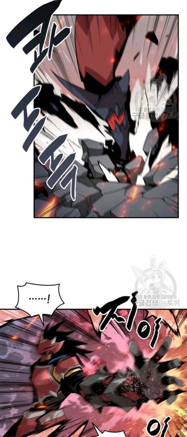 Tôi Là Lính Mới Chap 33 - Next Chap 34
