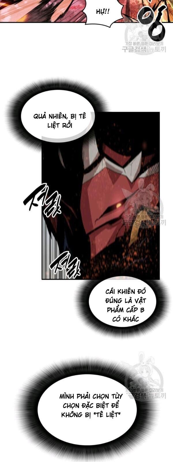 Tôi Là Lính Mới Chap 33 - Next Chap 34