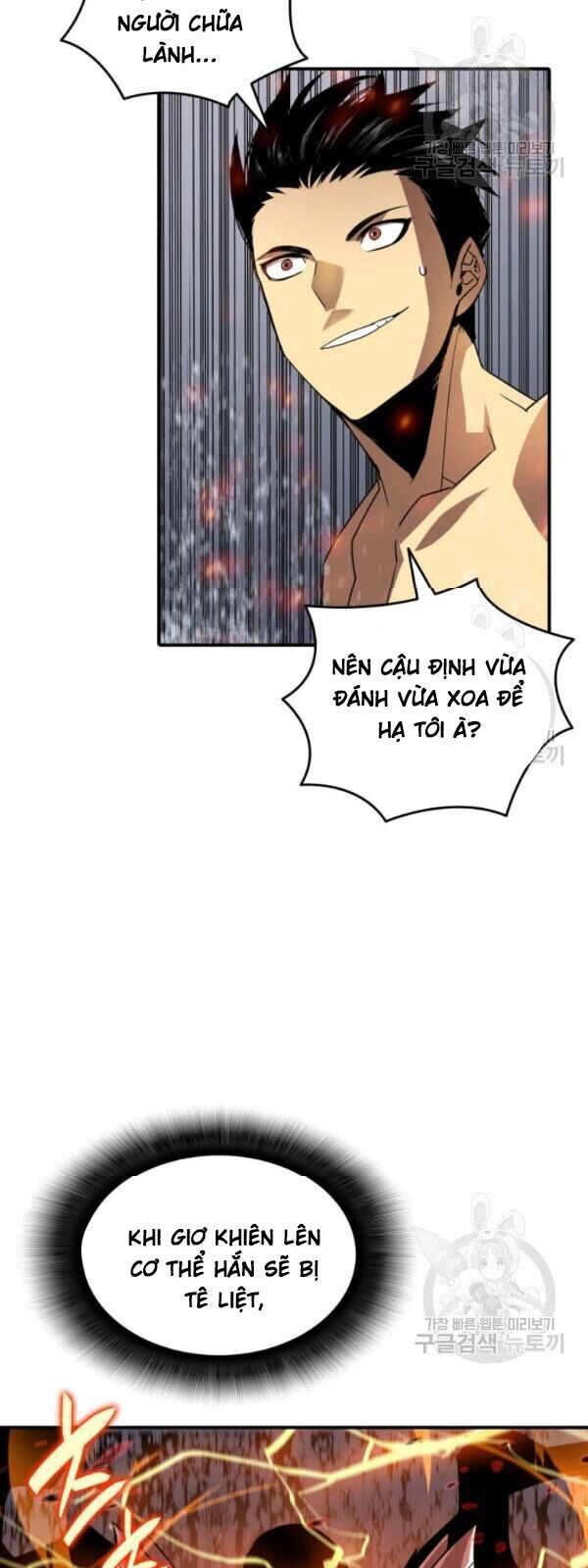 Tôi Là Lính Mới Chap 33 - Next Chap 34