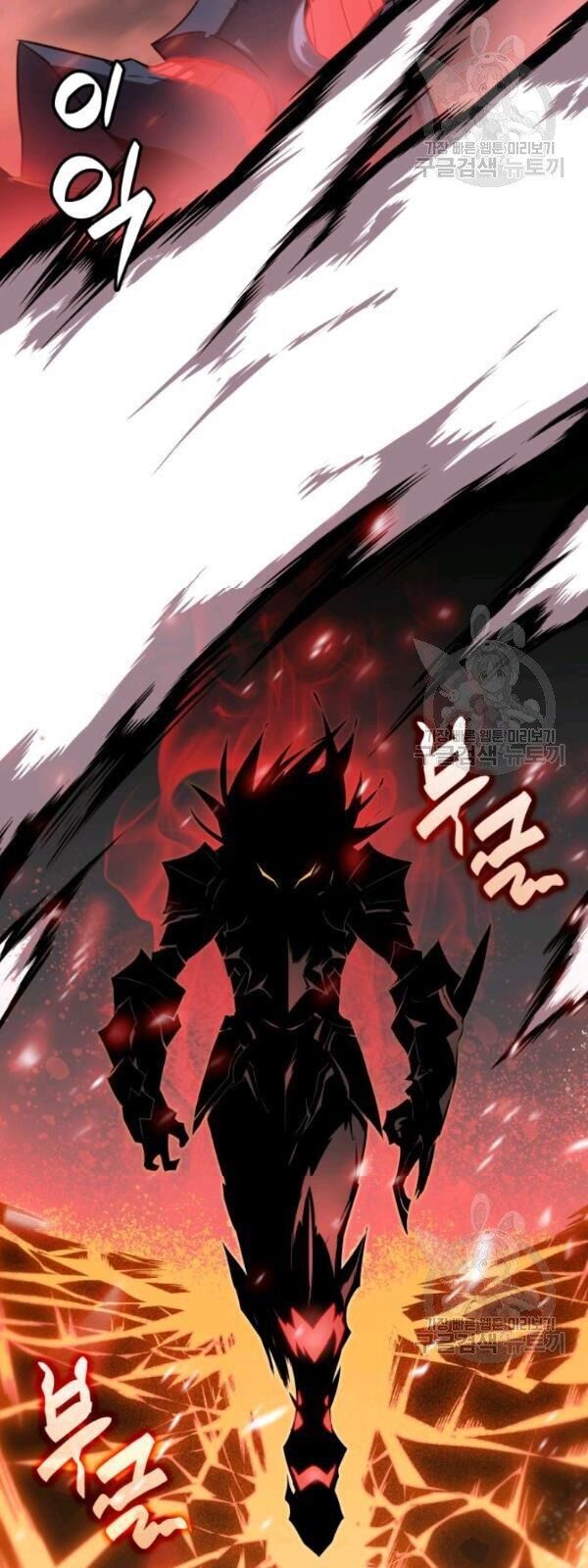 Tôi Là Lính Mới Chap 33 - Next Chap 34