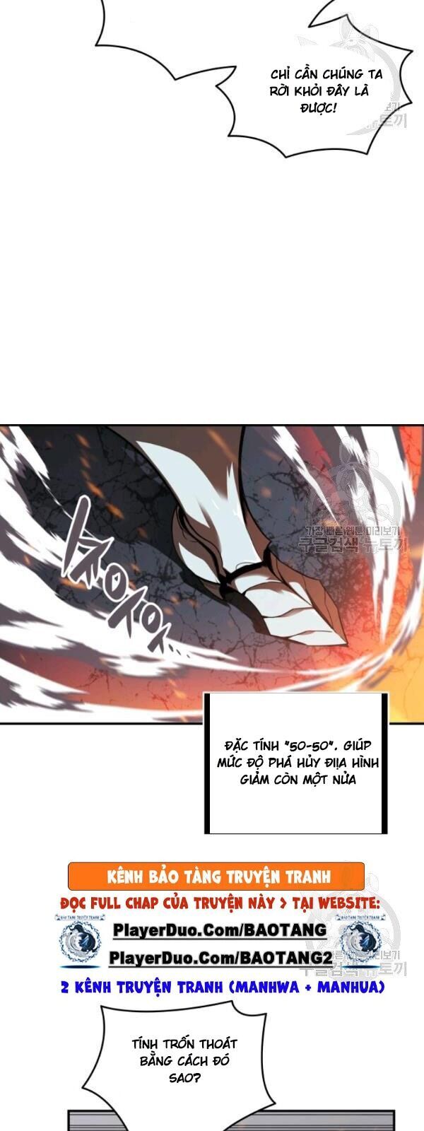 Tôi Là Lính Mới Chap 34 - Next Chap 35