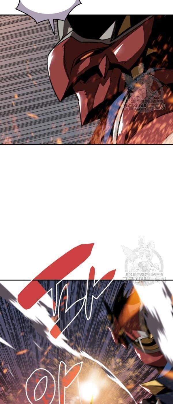 Tôi Là Lính Mới Chap 34 - Next Chap 35