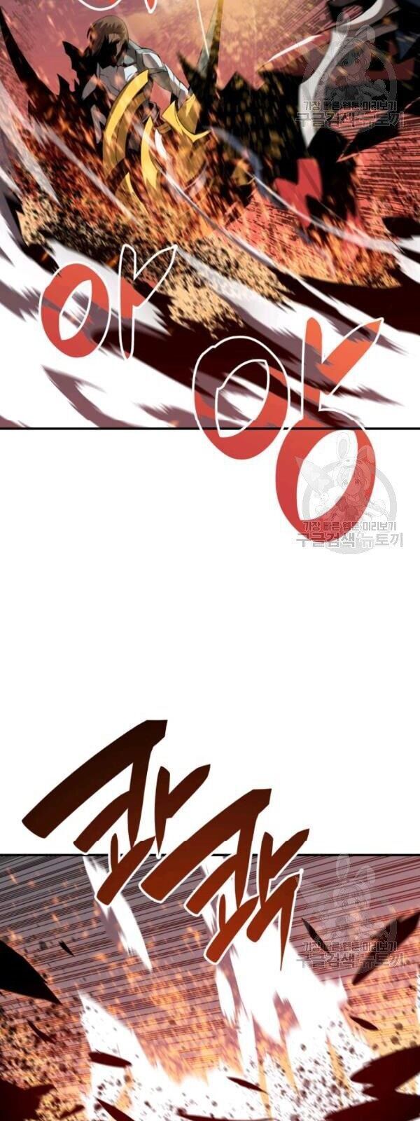 Tôi Là Lính Mới Chap 34 - Next Chap 35