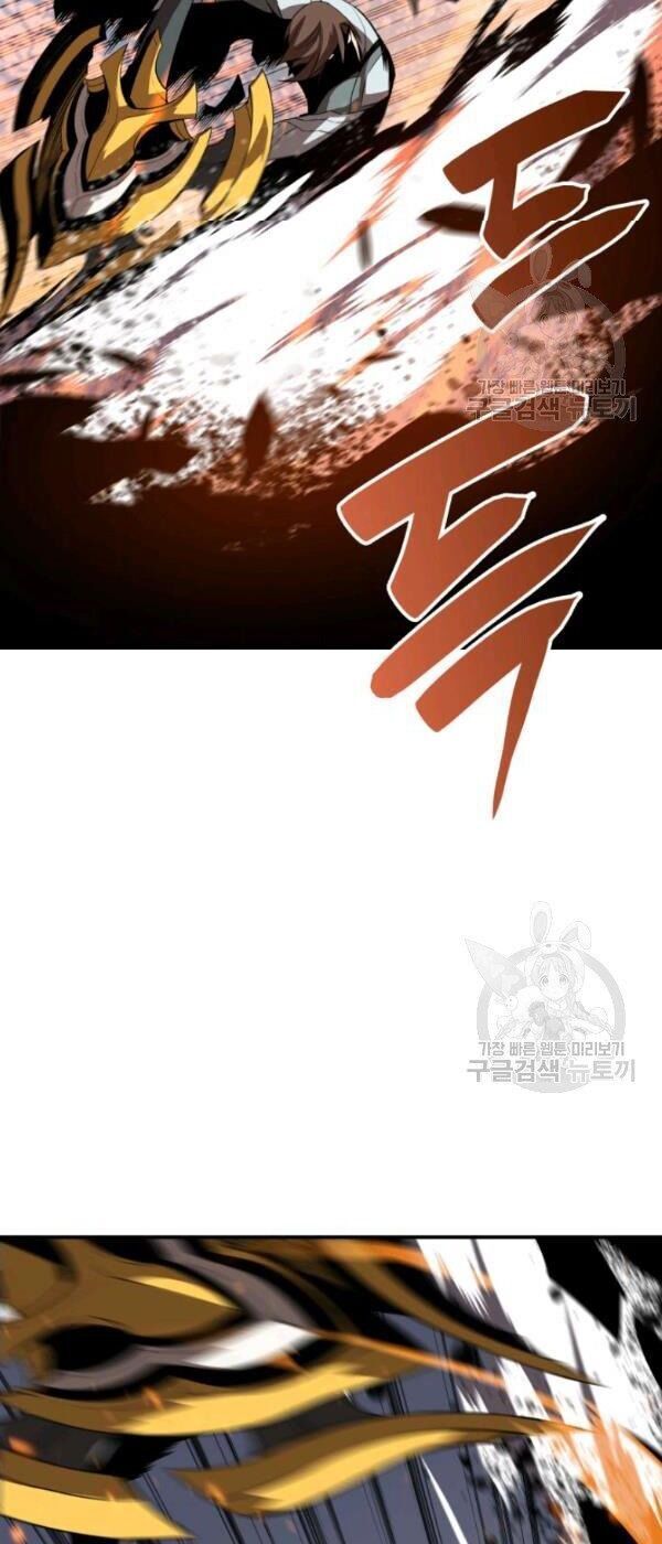 Tôi Là Lính Mới Chap 34 - Next Chap 35