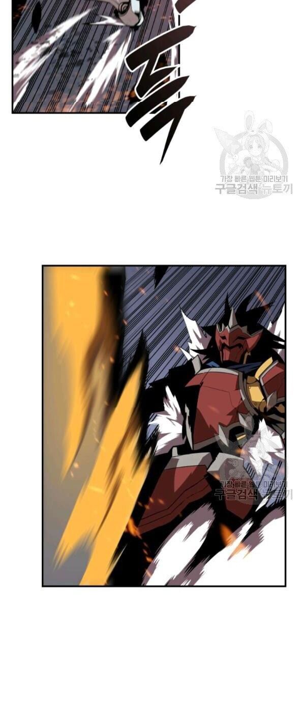 Tôi Là Lính Mới Chap 34 - Next Chap 35