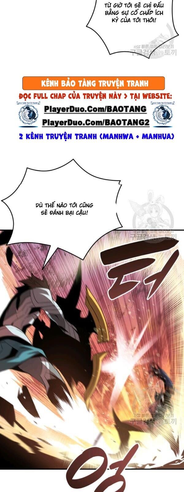 Tôi Là Lính Mới Chap 34 - Next Chap 35
