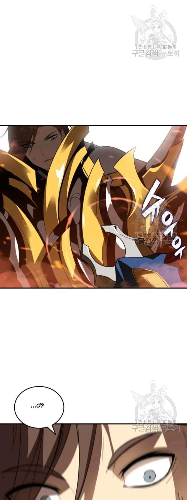 Tôi Là Lính Mới Chap 34 - Next Chap 35