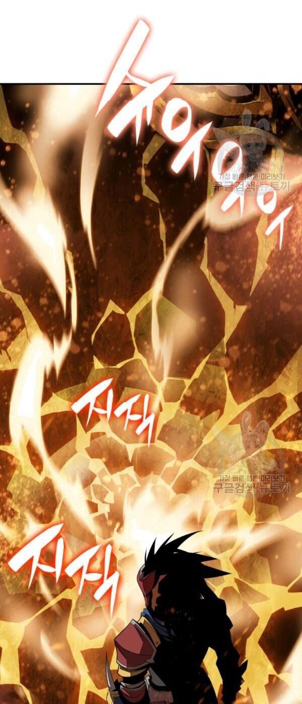 Tôi Là Lính Mới Chap 34 - Next Chap 35