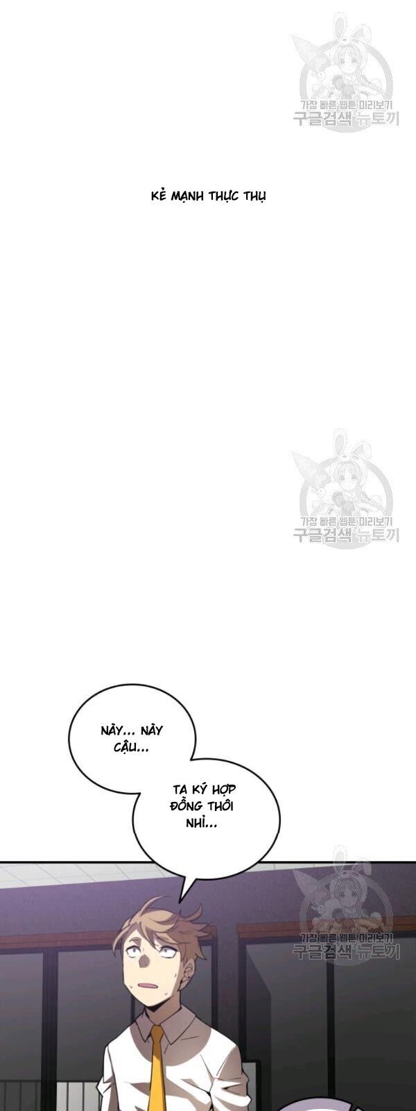 Tôi Là Lính Mới Chap 34 - Next Chap 35