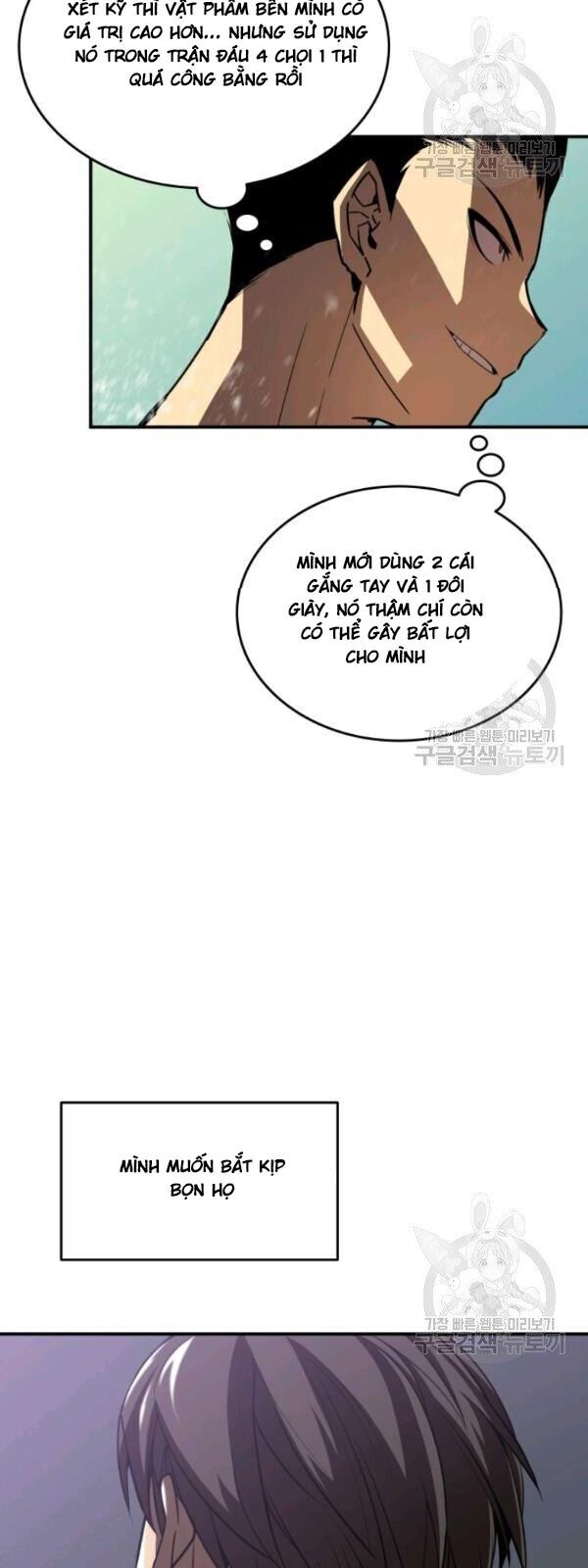 Tôi Là Lính Mới Chap 34 - Next Chap 35