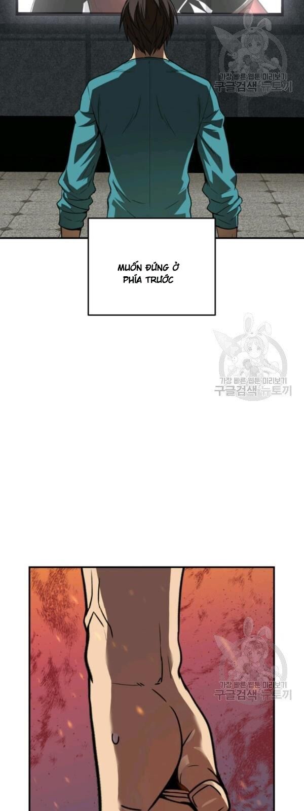 Tôi Là Lính Mới Chap 34 - Next Chap 35