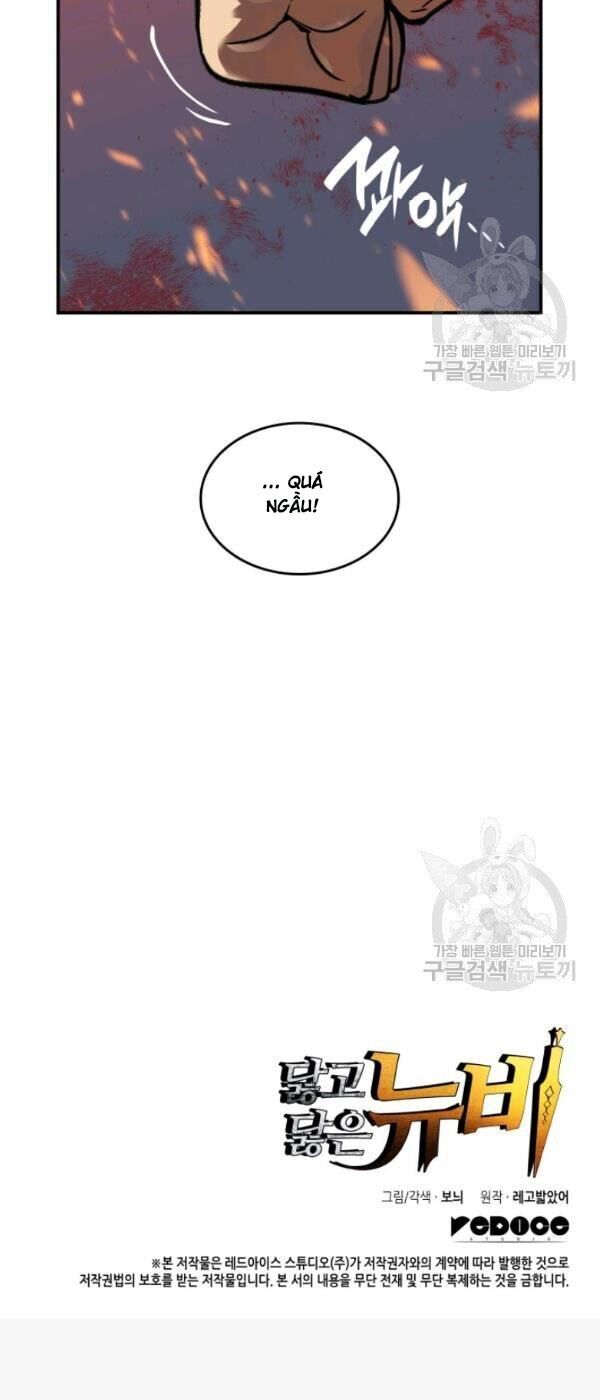 Tôi Là Lính Mới Chap 34 - Next Chap 35