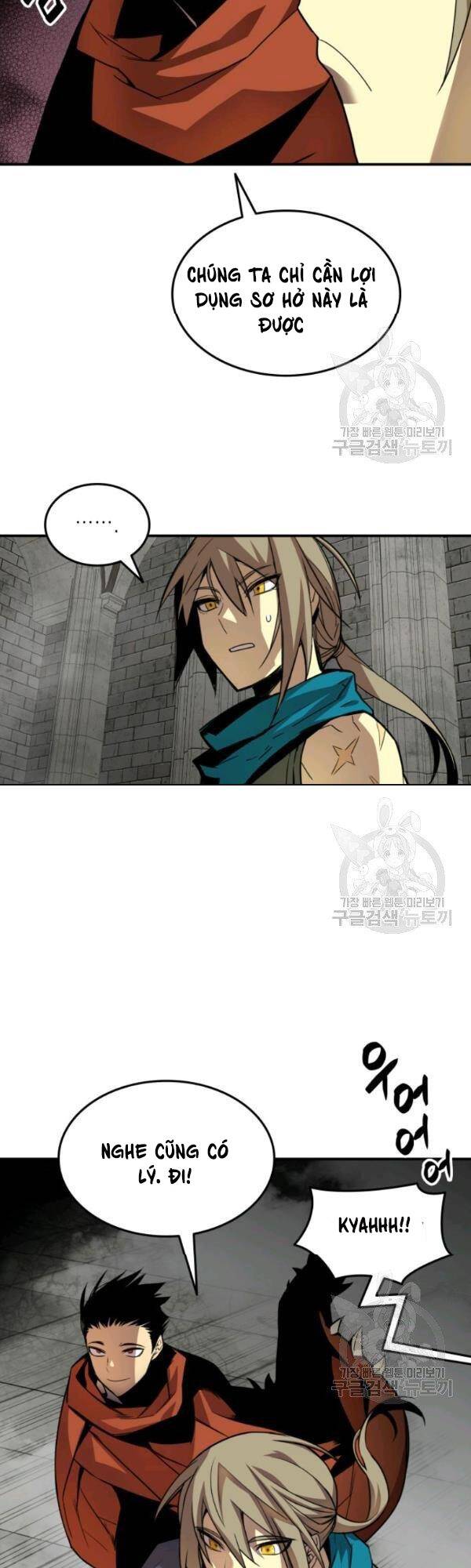 Tôi Là Lính Mới Chap 35 - Next Chap 36