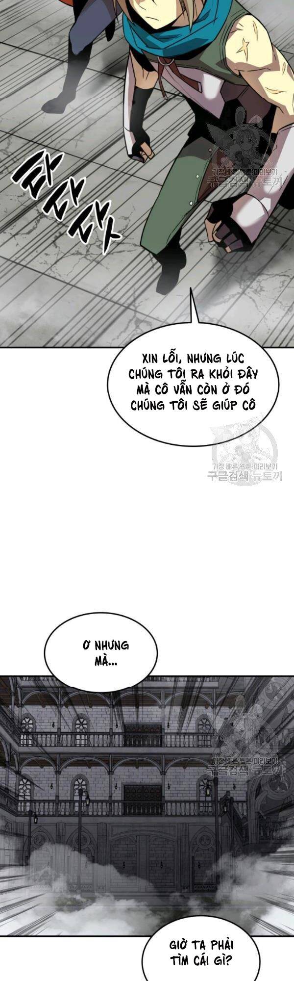 Tôi Là Lính Mới Chap 35 - Next Chap 36