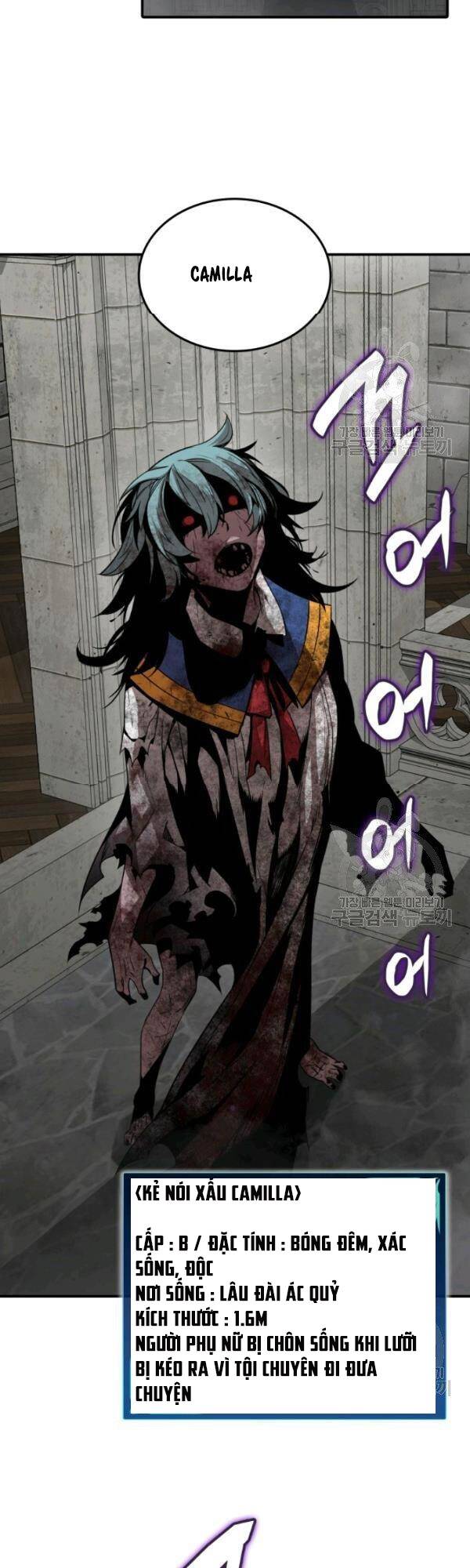 Tôi Là Lính Mới Chap 35 - Next Chap 36