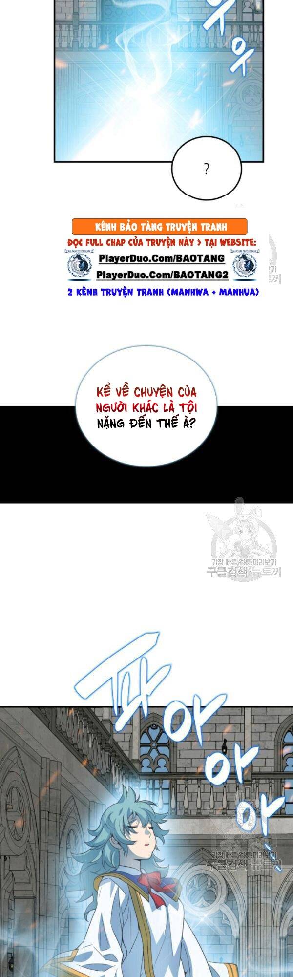 Tôi Là Lính Mới Chap 35 - Next Chap 36