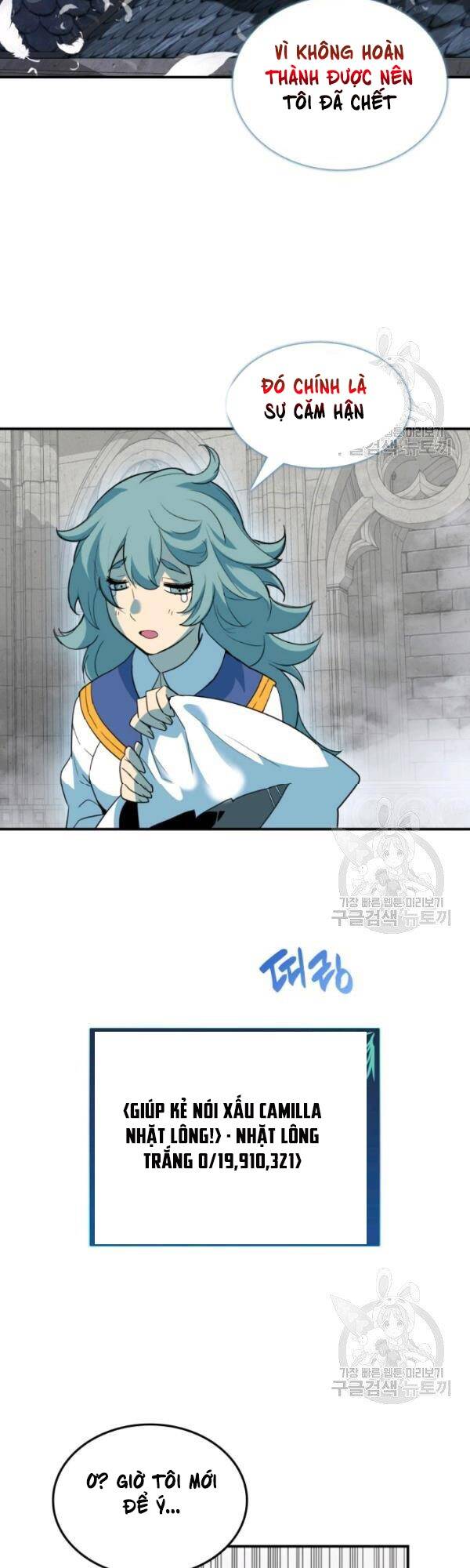 Tôi Là Lính Mới Chap 35 - Next Chap 36