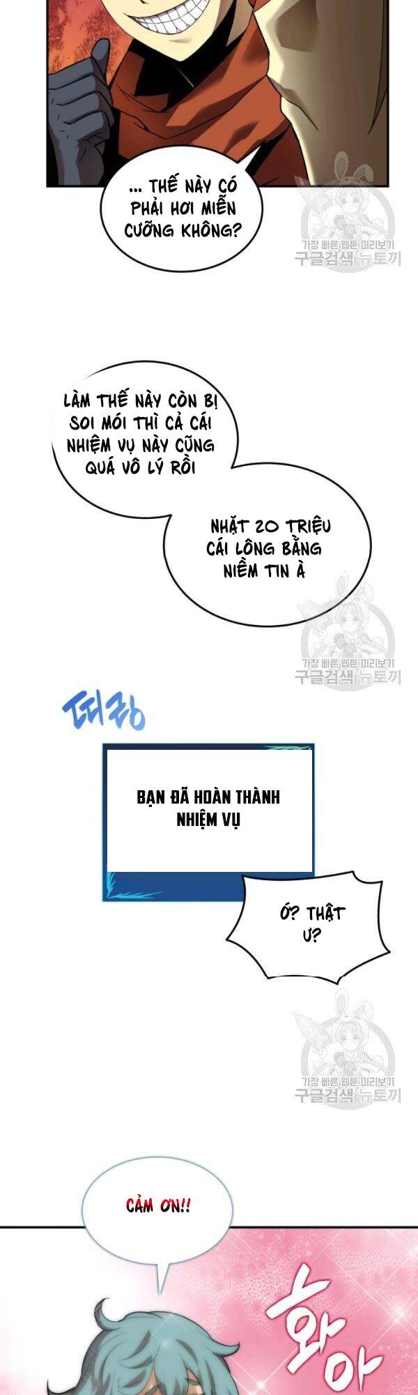 Tôi Là Lính Mới Chap 35 - Next Chap 36