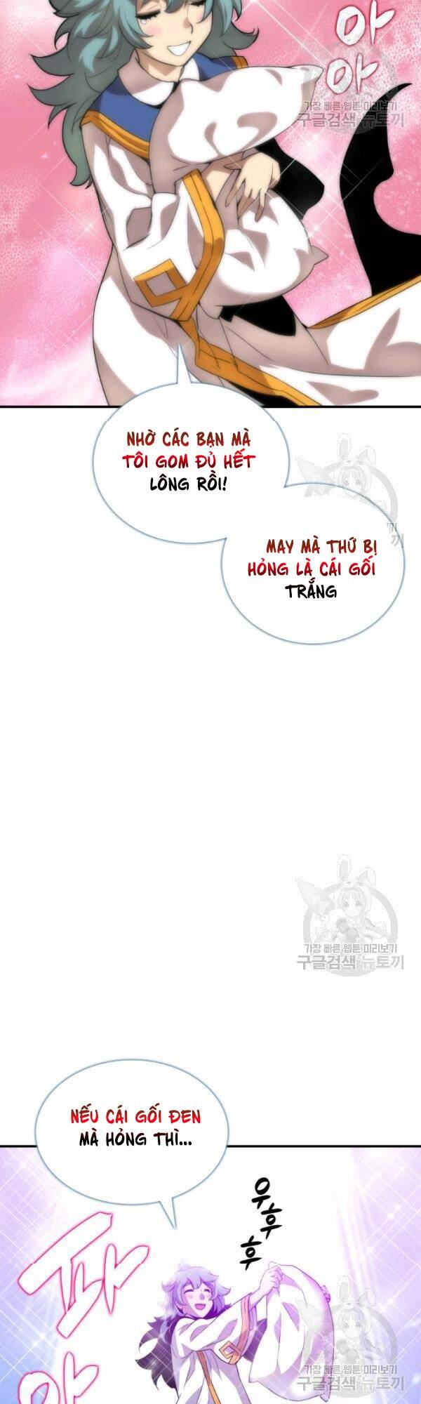 Tôi Là Lính Mới Chap 35 - Next Chap 36