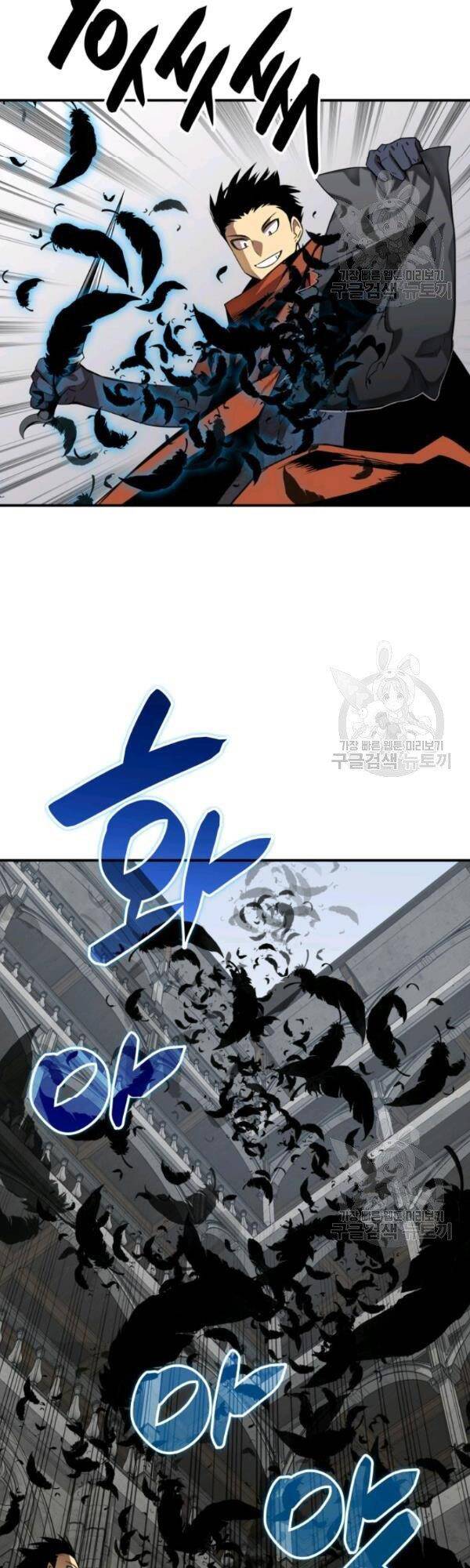 Tôi Là Lính Mới Chap 35 - Next Chap 36