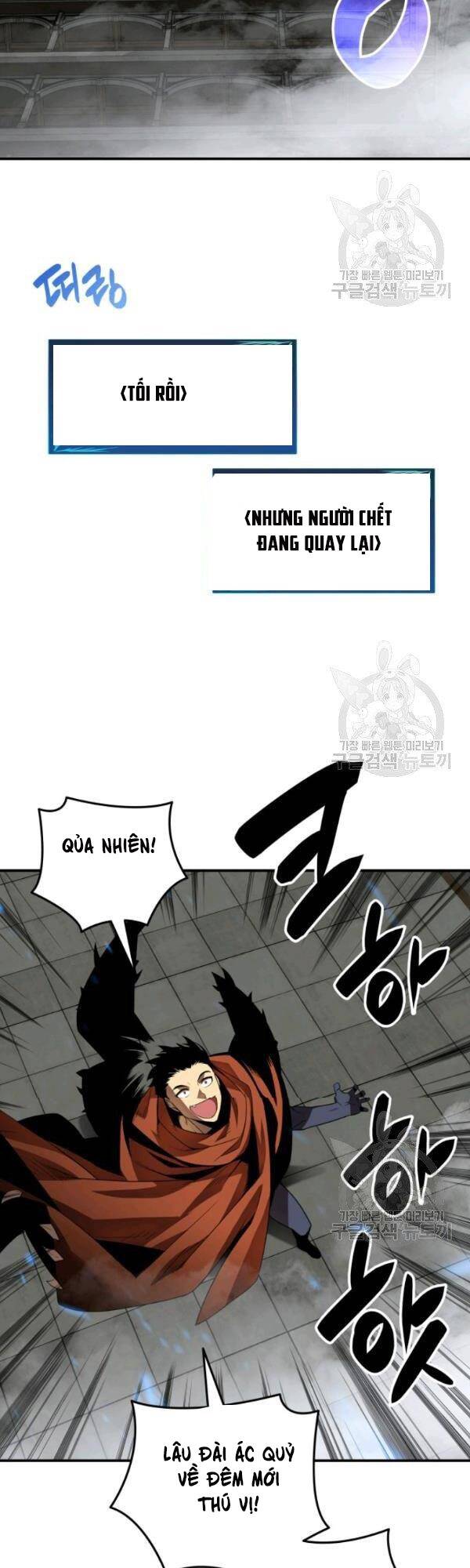 Tôi Là Lính Mới Chap 35 - Next Chap 36