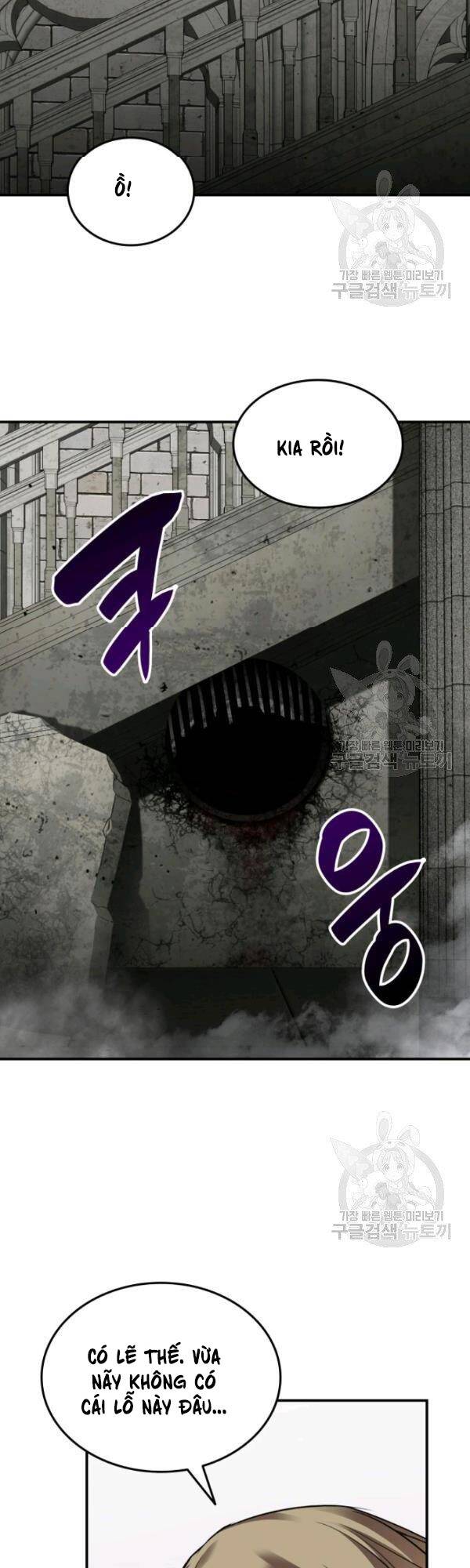 Tôi Là Lính Mới Chap 35 - Next Chap 36