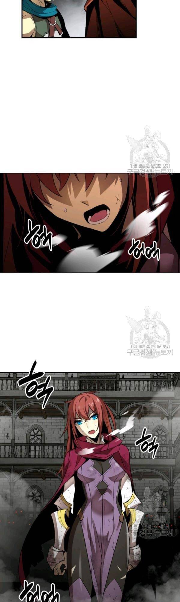 Tôi Là Lính Mới Chap 35 - Next Chap 36