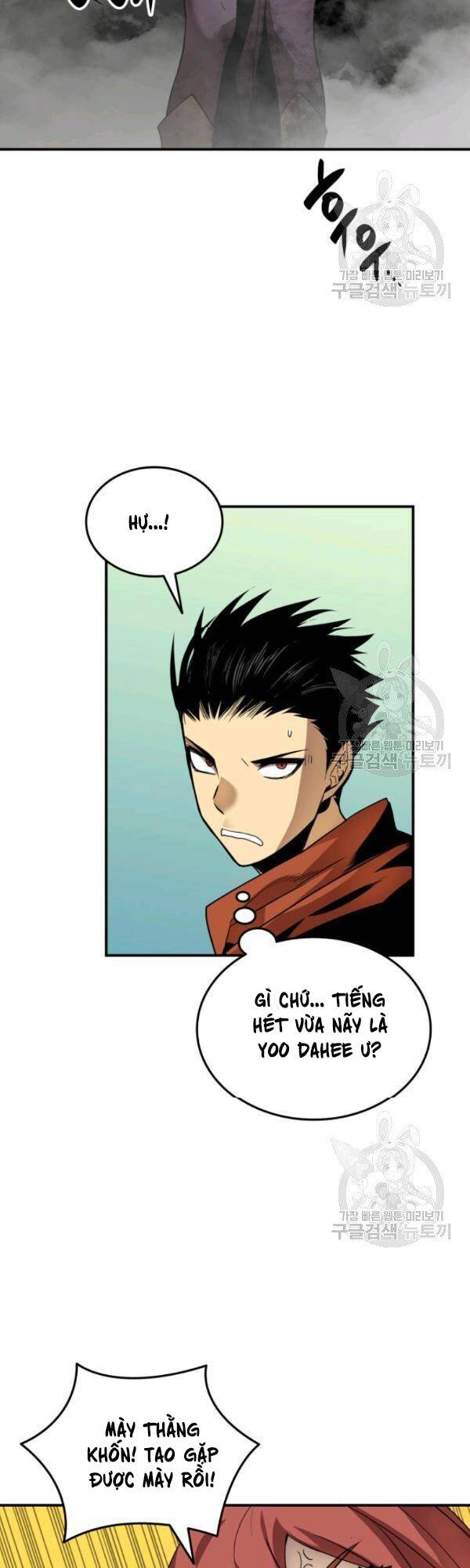Tôi Là Lính Mới Chap 35 - Next Chap 36