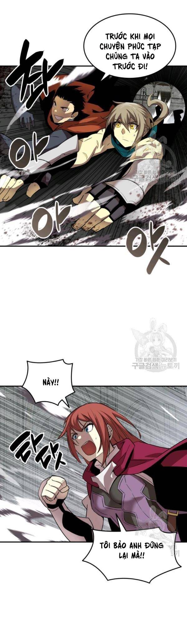 Tôi Là Lính Mới Chap 35 - Next Chap 36