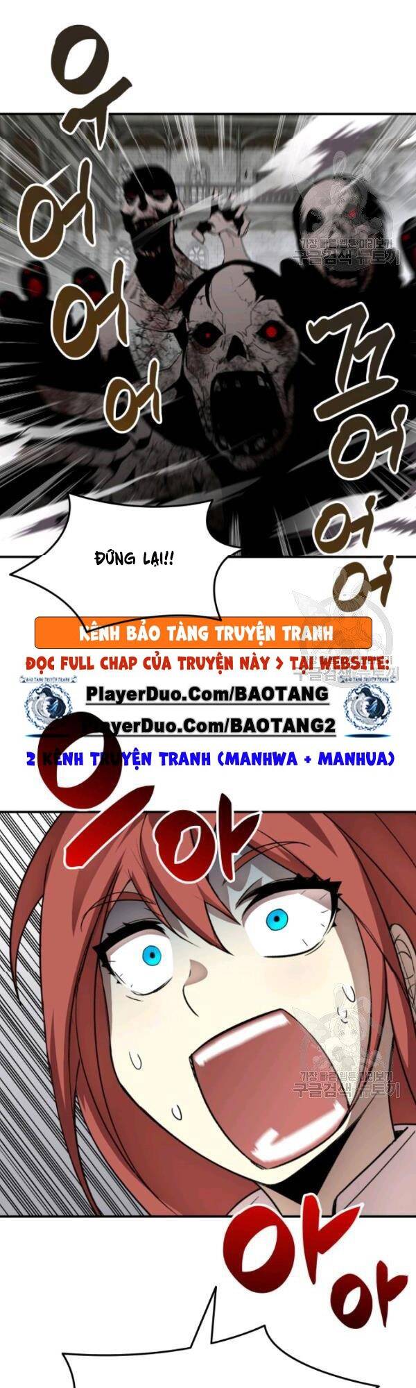 Tôi Là Lính Mới Chap 35 - Next Chap 36