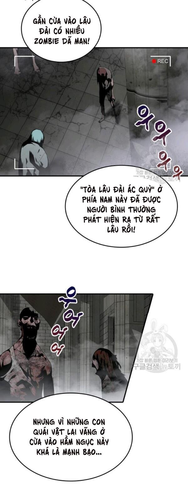 Tôi Là Lính Mới Chap 36 - Next Chap 37